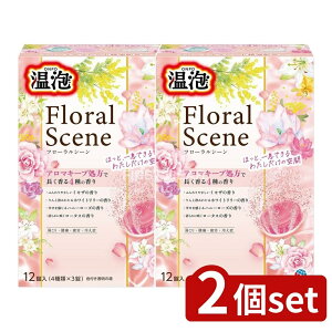 _r[TL^y2Zbgz A[X A ONPO t[V[ [Pie/12] | A t[V[  Y_ A A\[g Zbg A} ~U zCg