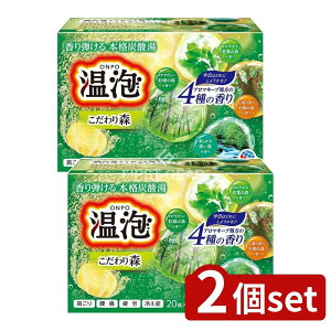 y2Zbgz A[X AONPO XY_ 20 [Pie/20] | A  Y_ A ۂ ou  A} L[v  C oXA[X bNX ێ