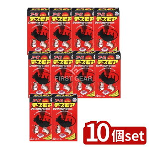 _r[TL^y10Zbgz A[X ̓fXA (Ō^) [Pie/1] | A[X fXA lY~ 쏜 쏜 El ̓fXA ˂݋쏜 򕔊Oi E 悯