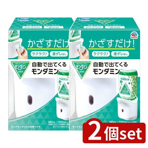 _r[TL^y2Zbgz A[X ŏoĂ郂_~ [Pie/1] | A[X _~ fBXyT[ }EXEHbV t I[PA  ʑ 