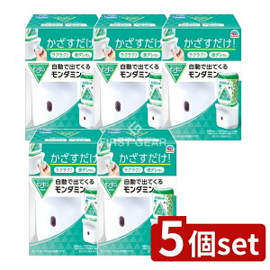 _r[TL^y5Zbgz A[X ŏoĂ郂_~ [Pie/1] | A[X _~ fBXyT[ }EXEHbV t I[PA  ʑ 