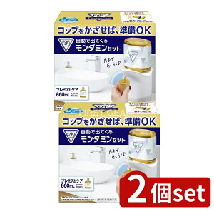 y2Zbgz A[X ŏoĂ郂_~ v~APA860mLZbg [Pie/1] | _~ I[gfBXyT[ t }EXEHbV v~APA fBXy