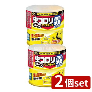 _r[TL^y2Zbgz A[X R mX[N^Cv 9~12p [Pie/100ml] | JV 쏜 R Nގ nEX_Xg  ^Cv E yg