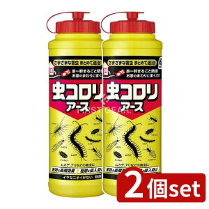 �_���r���[���T�L�^�y2�Z�b�g�z �A�[�X���� ���R�����A�[�X (����) [�P�i���e��/550g] | ���R���� �E���� ���悯 �Q���쏜 ���J�f �쏜�� �P���V �A�� �_���S���V �N���A�� �V���A�� ���X�f 