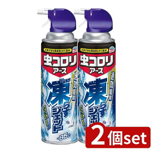 y2Zbgz A[X RA[X炷WFbg [Pie/300ml] | R RA[X E Xv[ Ⓚ Q Jf PV N K JV QWQW Xf _S