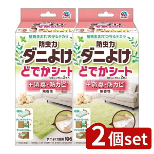 y2Zbgz A[X h _j悯 ǂłV[g [Pie/2] | _j悯V[g hV[g AR 唻V[g pi A[X LV[g ƒp ybgΉ xbhpi z