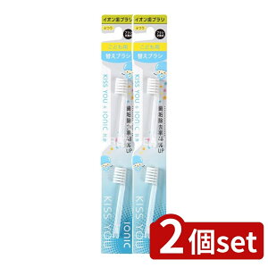 _r[TL^y2Zbgz ACIjbN LX[CIqpւuV [Pie/2] | CIuV ǂp ւuV KISS YOU ӂ uVZbg { dr`Fb