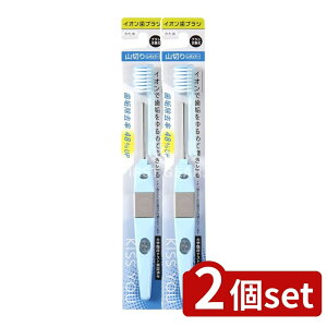 �_���r���[���T�L�^�y2�Z�b�g�z �A�C�I�j�b�N �L�X���[�R�؃��M�����[�{�� ������ [�P�i���e��/1�{] | �C�I�����u���V KISS YOU �}�C�i�X�C�I�� ���u���V �R�؂背�M�����[ ������ �d�r�`�F