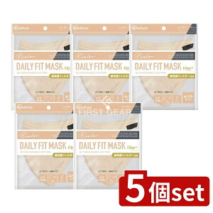 y5Zbgz ACXt[Y DAILY FIT MASK tB^[vX ̂ӂTCY5 VNx[W×ubN RN-H5SUE [Pie/5] | ACXI[} }XN sDz tB^[vX f