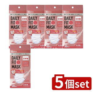y5Zbgz ACXt[Y DAILY FIT MASK(fC[tBbg}XN)imGA[tB^[vX ߃TCY30 PN-DNI30S [Pie/30] | sDz}XN ACXI[} { }XN 