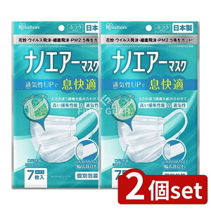 y2Zbgz ACXt[Y imGA[}XN ӂTCY [Pie/7] | imGA[}XN ACXI[} }XN ʋC 3DC[  { Ђ 炩 }XNtB