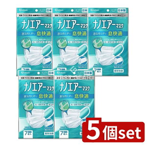 y5Zbgz ACXt[Y imGA[}XN ӂTCY [Pie/7] | imGA[}XN ACXI[} }XN ʋC 3DC[  { Ђ 炩 }XNtB