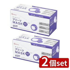 y2Zbgz ACXt[Y v[c}XN 傫߃TCY zCg PN-NV65LL [Pie/65] | v[c}XN ԕ 99%Jbg 傫 ACXI[} }XN zCg 