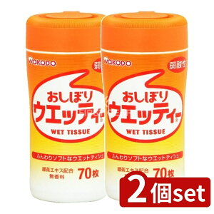 y2Zbgz ATq VڂEGbeB EFbgeBbV [Pie/70] | ڂ EGbeB[ a EGbgeBbV ɂ₳  ΒGLX _ }WbN}