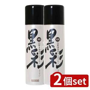 y2Zbgz AX AX 93G I 74A [Pie/135g] |  _[OJ[Xv[  Xv[ e ̓ y ₩ IF wAXv[ gp ȒP g