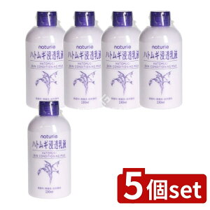 y5Zbgz C~ i`G XLRfVjO~N [Pie/230ml] | C~ ngM t XLRfBVjO Zt ێ ϕi { h  F A