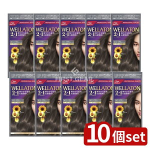 y10Zbgz EG EGg[2+1 N[^Cv 8CG [Pie/127g] | EGg[ N[ wAJ[ EGg[ 8CG wAJ[ 򕔊Oi F b`J[ 99AR F