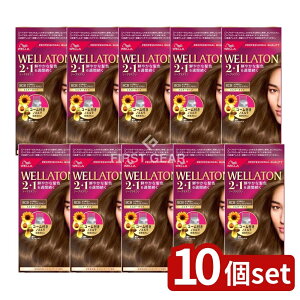 _r[TL^y10Zbgz EG EGg[2+1~L[^Cv8CB [Pie/127ml] | EG WELLA EGg[ wAJ[ ~L[^Cv  wAJ[O EGg[