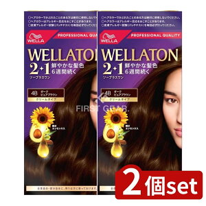 _r[TL^y2Zbgz EG EGg[c[vX N[^Cv 4B [Pie/120g] | EGg[ wAJ[  EG N[^Cv _[NuE wA