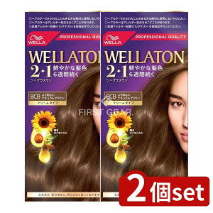 _r[TL^y2Zbgz EG EGg[c[vX N[^Cv 8CB [Pie/120g] | EGg[  N[ p wAJ[ g[gg  i`