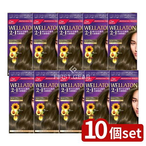 y10Zbgz EG EGg[c[vX N[^Cv 8GM [Pie/120g] | EGg[  p wAJ[ N[^Cv RȎdオ g[gg q