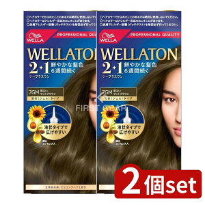 _r[TL^y2Zbgz EG EGg[c[vX t^Cv 7GM [Pie/134ml] | EGg[  wAJ[ p 򕔊Oi  c[vX N