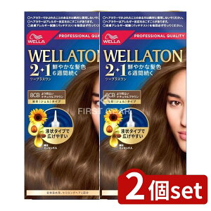 _r[TL^y2Zbgz EG EGg[c[vX t^Cv 8CB [Pie/134ml] | EGg[  wAJ[ i`uE EGg[ p wA