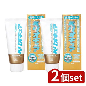 y2Zbgz GXP[Ό pn~KLyILA [Pie/100g] | pn~KL GXP[Ό f^PA Rh  { AR Eʊܕsgp  