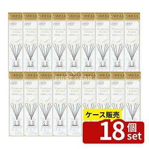 _r[TL^y 18Zbgz KeePerZ ̏L Premium Aroma Stick v~AA} XeBbN LF l [Pie/50ml] | GXe[ L Premium Aroma Stick A}