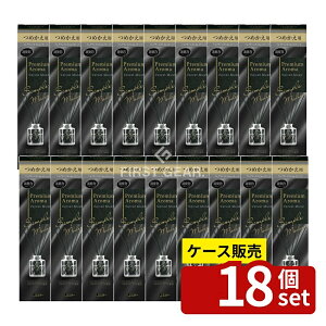 _r[TL^y 18Zbgz KeePerZ ̏L Premium Aroma Stick l xxbgXN [Pie/50ml] | ̏L v~AA} XeBbN xxbgX