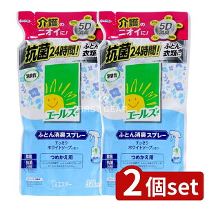 y2Zbgz KeePerZ G[Y ƒp L ӂƂpLXv[ zCg\[v̍ ߂ [Pie/320ml] | GXe[ L ӂƂLXv[  LXv