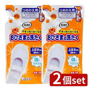 _r[TL^y2Zbgz KeePerZ Ђ܂̐􂽂 N[i[ l [Pie/200ml] | P GXe[ Ђ܂̐􂽂 N[i[  Cp Xv[ Y CN