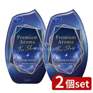 y2Zbgz KeePerZ ̏L Premium Aroma For Sleep h[~Ox_[ [Pie/400ml] | ̏L L L F ̏L v~AA} h[~O