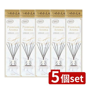 _r[TL^y5Zbgz KeePerZ ̏L Premium Aroma Stick v~AA} XeBbN LF l [Pie/50ml] | GXe[ L Premium Aroma Stick A}XeBb