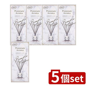 _r[TL^y5Zbgz KeePerZ ̏L Premium Aroma Stick v~AA} XeBbN LF { [Pie/50ml] | GXe[ ̏L Aroma Stick v~AA