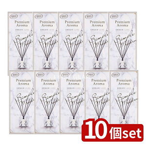 _r[TL^y10Zbgz KeePerZ ̏L Premium Aroma Stick v~AA} XeBbN LF { [Pie/50ml] | GXe[ ̏L Aroma Stick v~A