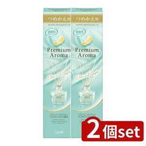 y2Zbgz KeePerZ ̏L Premium Aroma Stick l G^[iMtg [Pie/50ml] | GXe[ ̏L v~AA}XeBbN L A}XeBbN G^[i