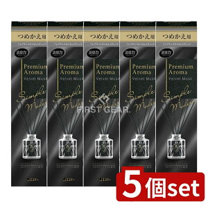 _r[TL^y5Zbgz KeePerZ ̏L Premium Aroma Stick l xxbgXN [Pie/50ml] | ̏L v~AA} XeBbN xxbgXN L