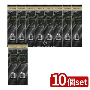 y10Zbgz KeePerZ ̏L Premium Aroma Stick l xxbgXN [Pie/50ml] | ̏L v~AA} XeBbN xxbgXN L A} XeBbN