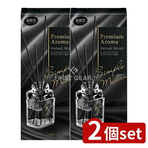 _r[TL^y2Zbgz KeePerZ ̏L Premium Aroma Stick { xxbgXN [Pie/50ml] | ̏L v~AA} XeBbN xxbgXN GXe