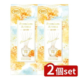 y2Zbgz KeePerZ ̏L Premium Aroma Stick { ؍ [Pie/65ml] | L fBt[U[ v~AA} ؍ A}XeBbN  tOX XeBbN f