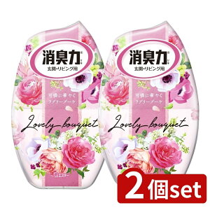 _r[TL^y2Zbgz KeePerZ ̏L u[u[P [Pie/400ml] | GXe[ L LF L  u^ rO  u[u[P  imp