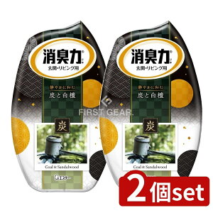 y2Zbgz KeePerZ ̏L ցErOp YƔh̍ [Pie/400ml] | L LF ̏L Y L p F  h impE_[ ԏL 