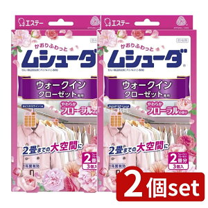 _r[TL^y2Zbgz KeePerZ 胀V[_ 1NԗL h EH[NCN[[bgp 炩t[̍ [Pie/3] | V[_ h EH[NC