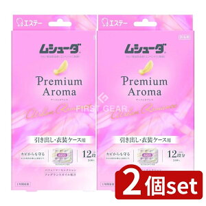 y2Zbgz KeePerZ 胀V[_ Premium Aroma 1NԗL oEߑP[Xp A[o}X [Pie/24] | GXe[ 胀V[_ tOX op  v