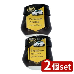 _r[TL^y2Zbgz KeePerZ N}̏L Premium Aroma Q^Cv xxbgXN [Pie/90g] | N} L v~AA} Q^Cv xxbgXN ԗp 