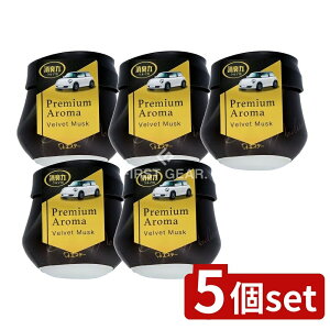 _r[TL^y5Zbgz KeePerZ N}̏L Premium Aroma Q^Cv xxbgXN [Pie/90g] | N} L v~AA} Q^Cv xxbgXN ԗp 