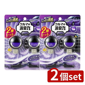 y2Zbgz KeePerZ N}̏L Nbv^Cv zCgXN [Pie/2] | GXe[ ԗpL ԗpF Nbv^Cv zCgXN GARpL ?F ԗp