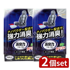 y2Zbgz KeePerZ N}̏L V[gp LF ԗp ^oRpXJC~g̍ [Pie/300g] | GXe[ ԗpL ^oRp L V[gp XJC~g 