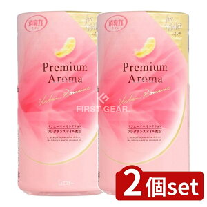 y2Zbgz KeePerZ gC̏L Premium Aroma A[o}X [Pie/400ml] | gC LF A[o}X gCpL tOX ԏL @nL ƒpi